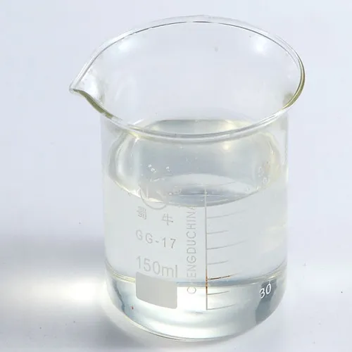 2-(Dimethylamino)ethyl methacrylate DMAEMA