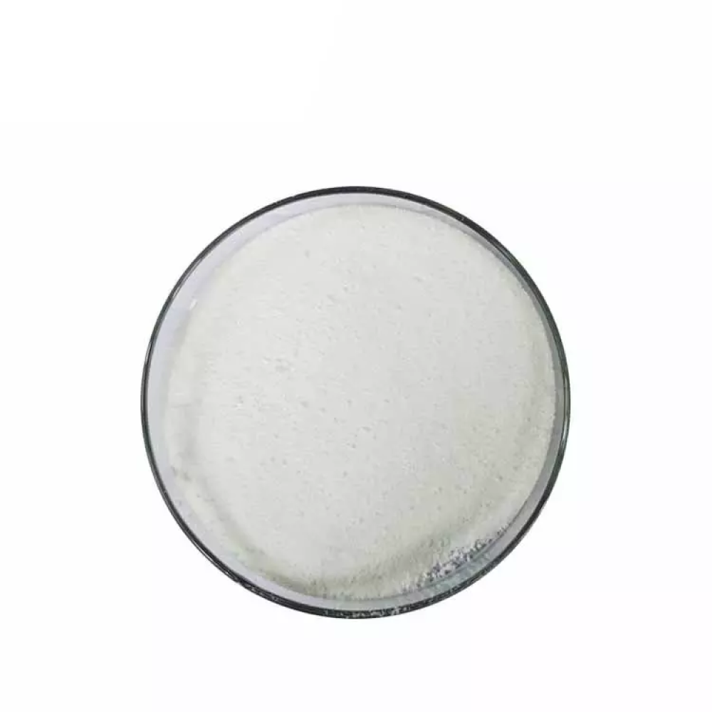 1,3-Diphenylguanidine DPG